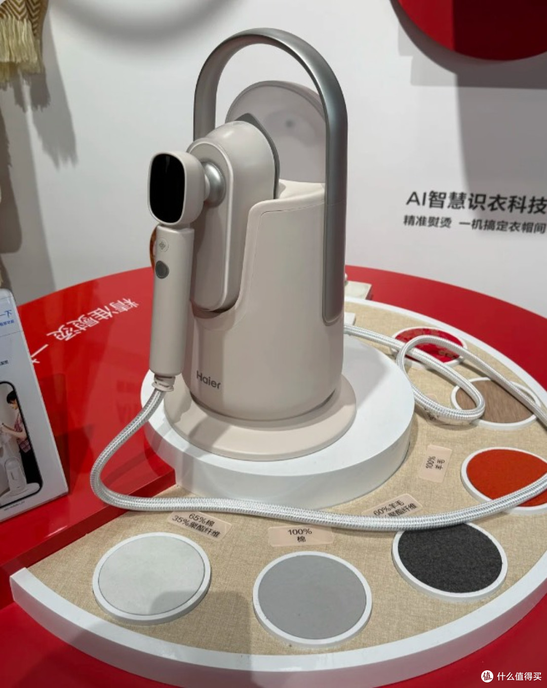 2026挂烫机选购指南：核心参数 +多品牌对比，家用多场景适配推荐