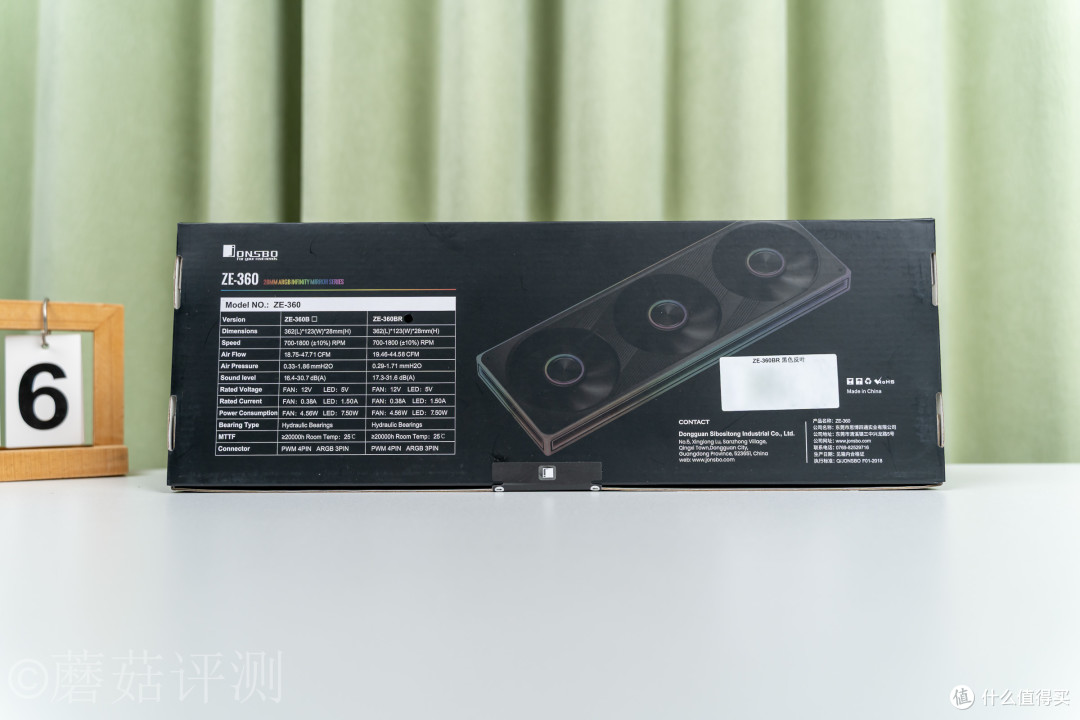 侧面底部,哪个散热效率更高?乔思伯联体青春版ZE360模组扇测试