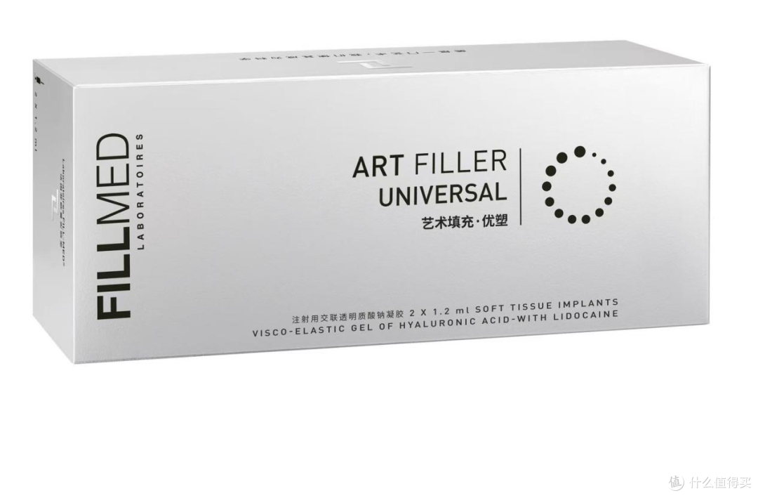 如何辨别真正的再生型玻尿酸?法国菲欧曼给出三大判断标准