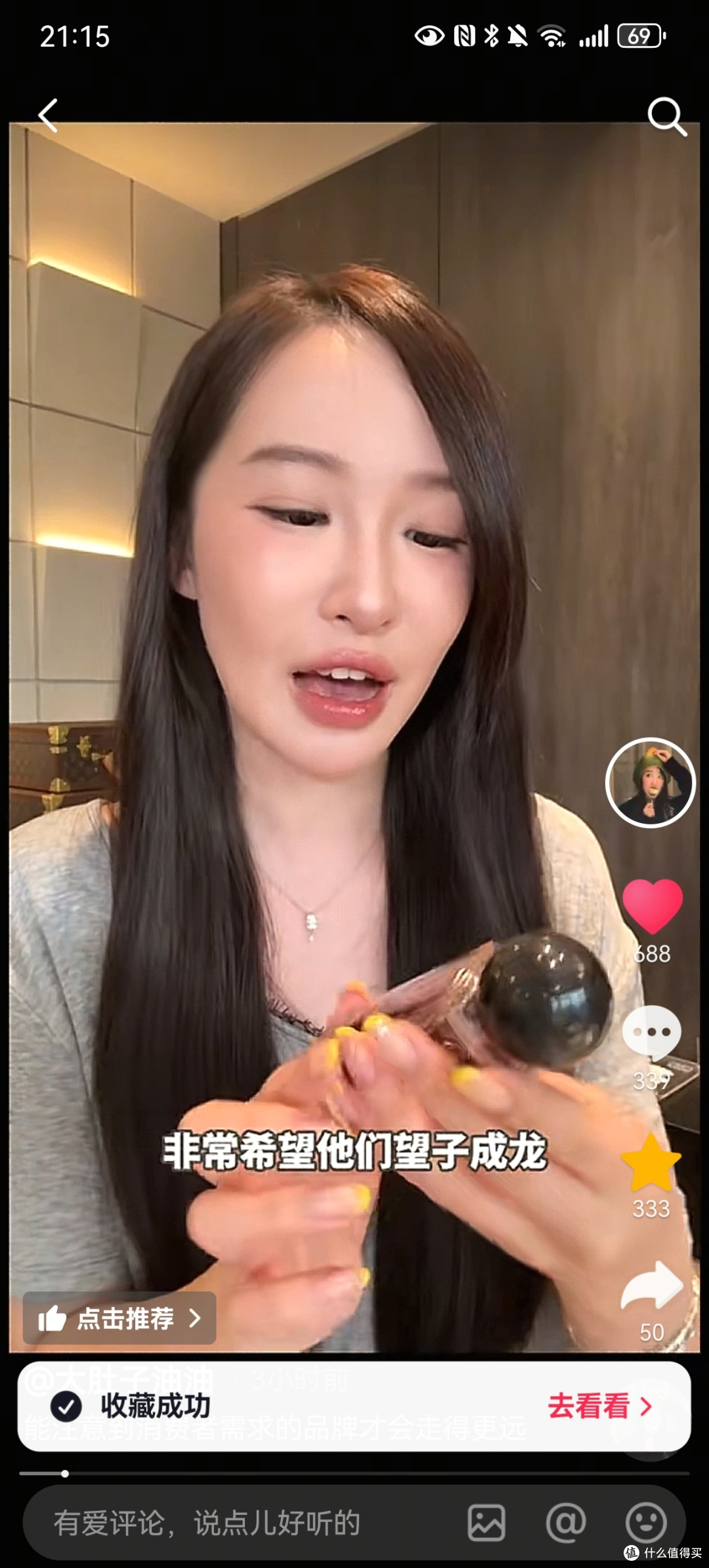 头发与生活状态的微妙关系