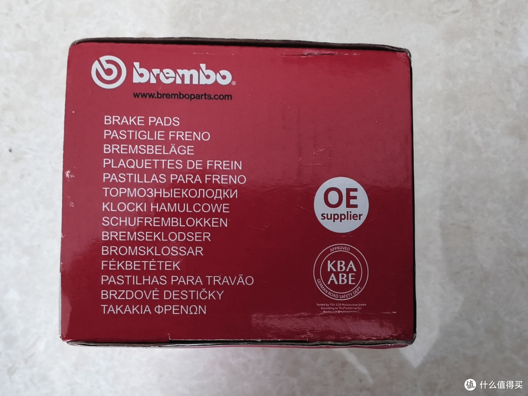 布雷博 Brembo 陶瓷刹车片 P68041N 适用雷诺风朗