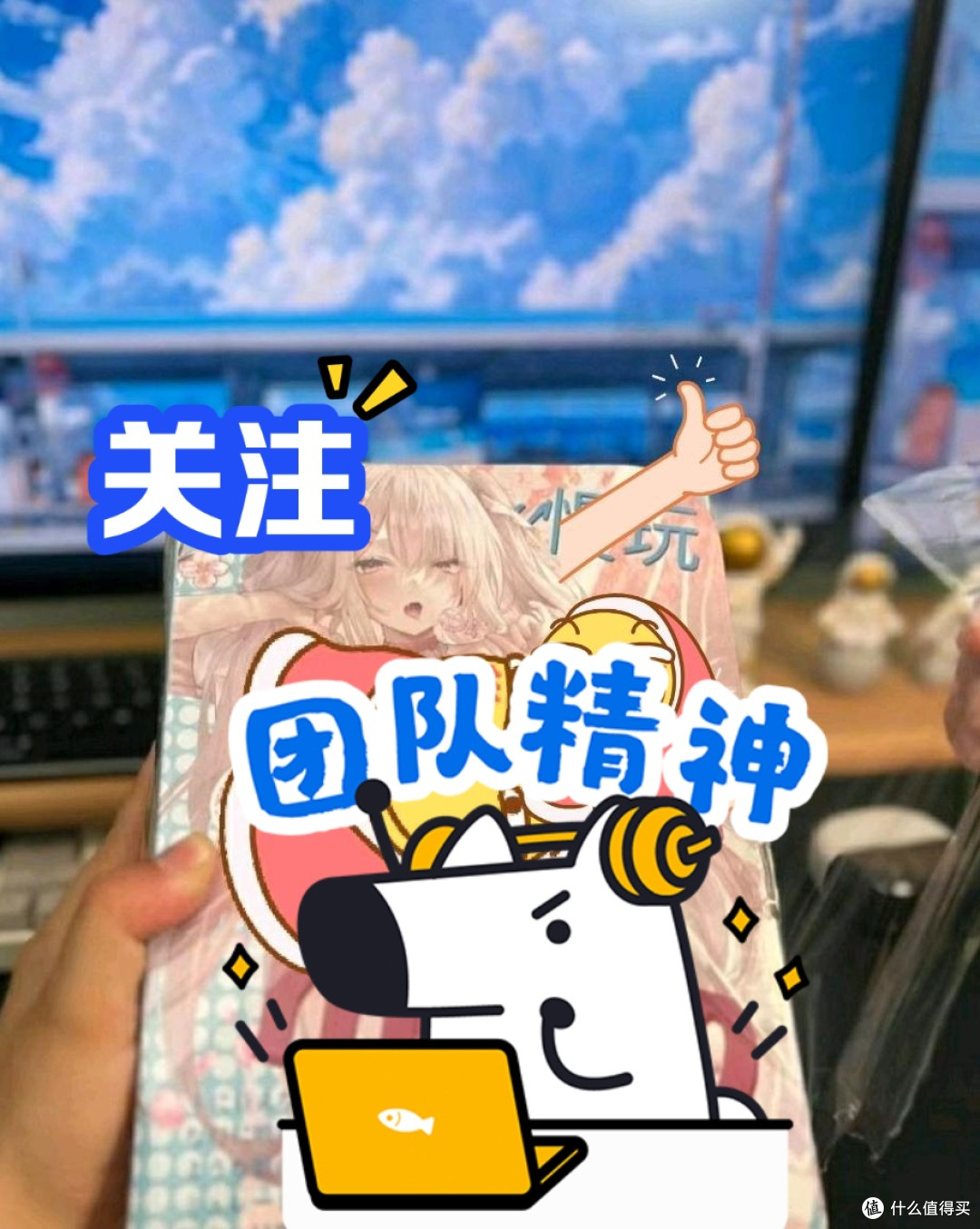 避开劣质✈️杯,/rqs/muni/npg/享受正常快乐。