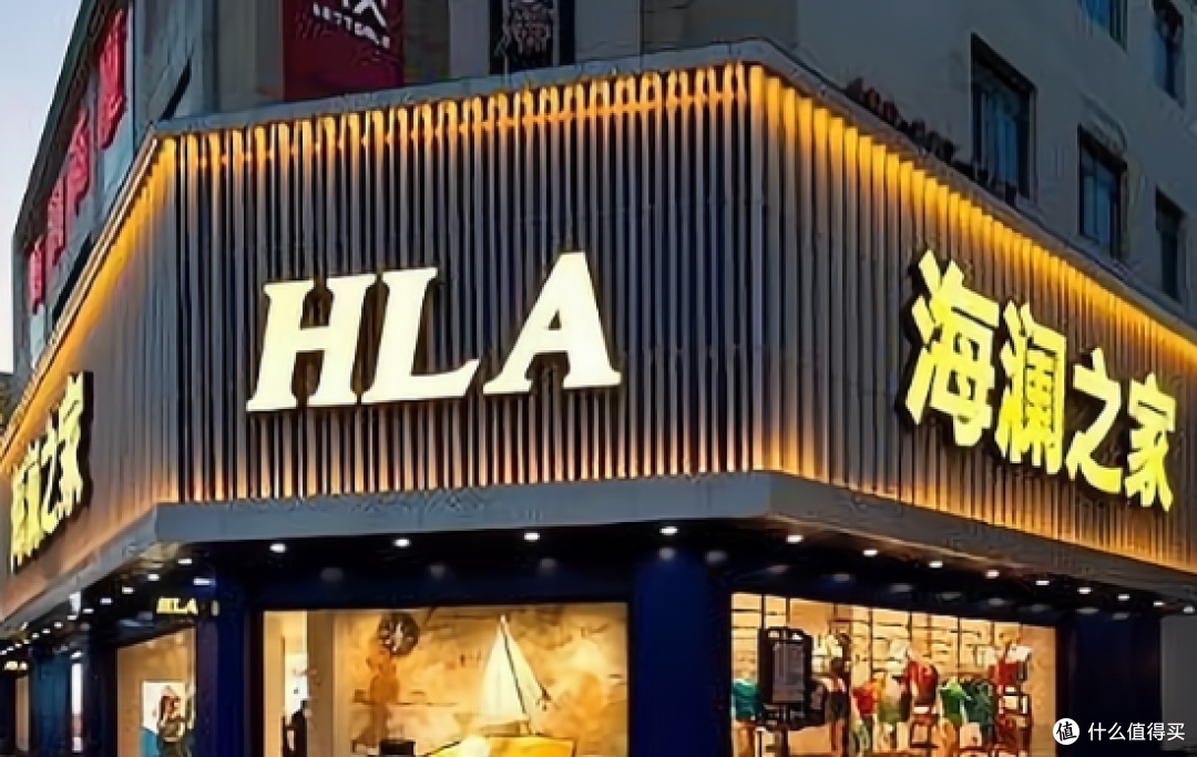 海澜之家：服装巨头撕下实业伪装，重金圈地第二曲线