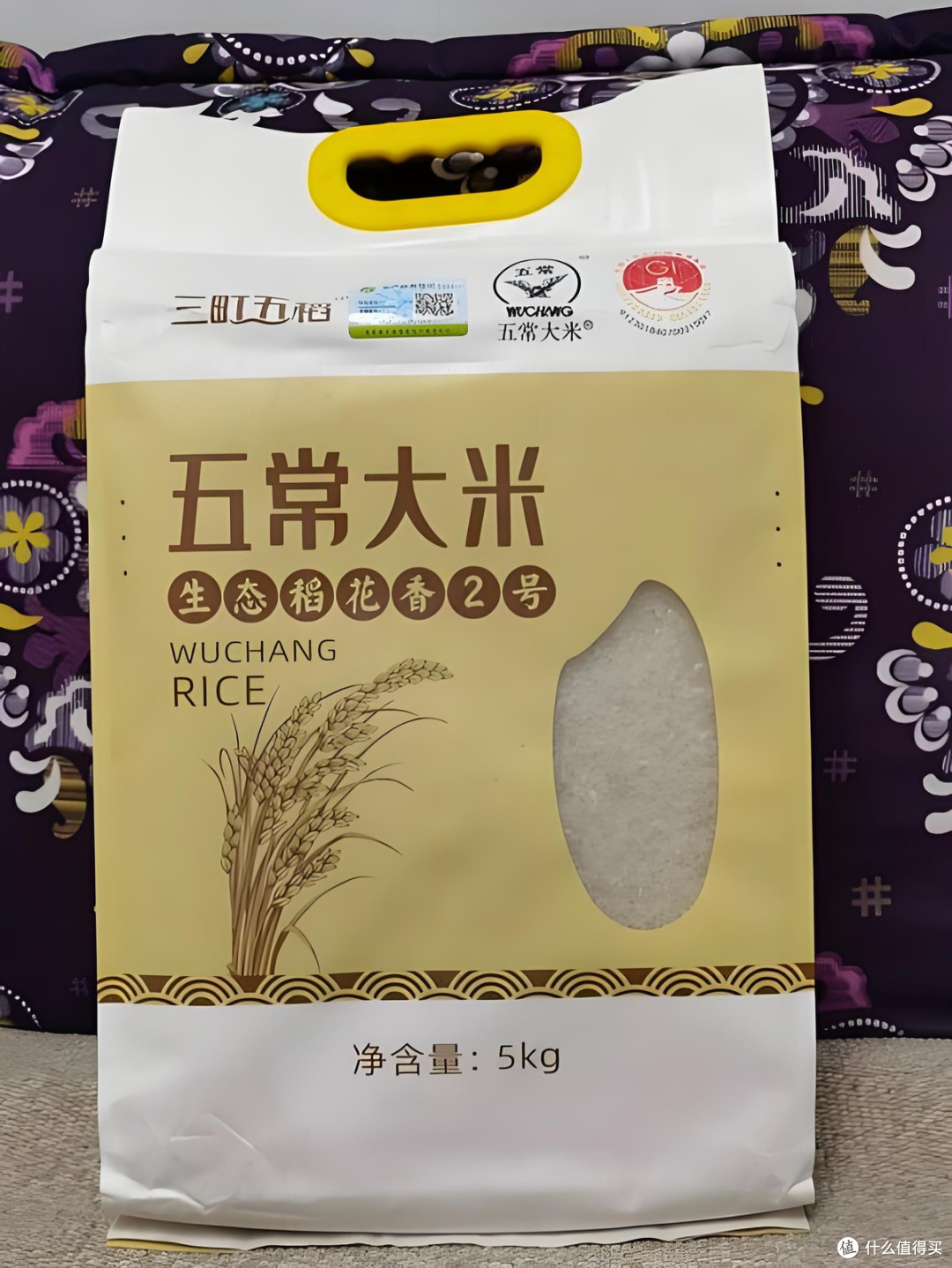 五常煮粥大米 直链淀粉 18% 黄金上限 易糊化绵密回甘老人儿童选