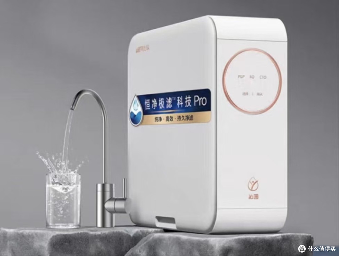 2026年度十大名牌净水器超值选购:剖析家用什么牌子的最实用最好