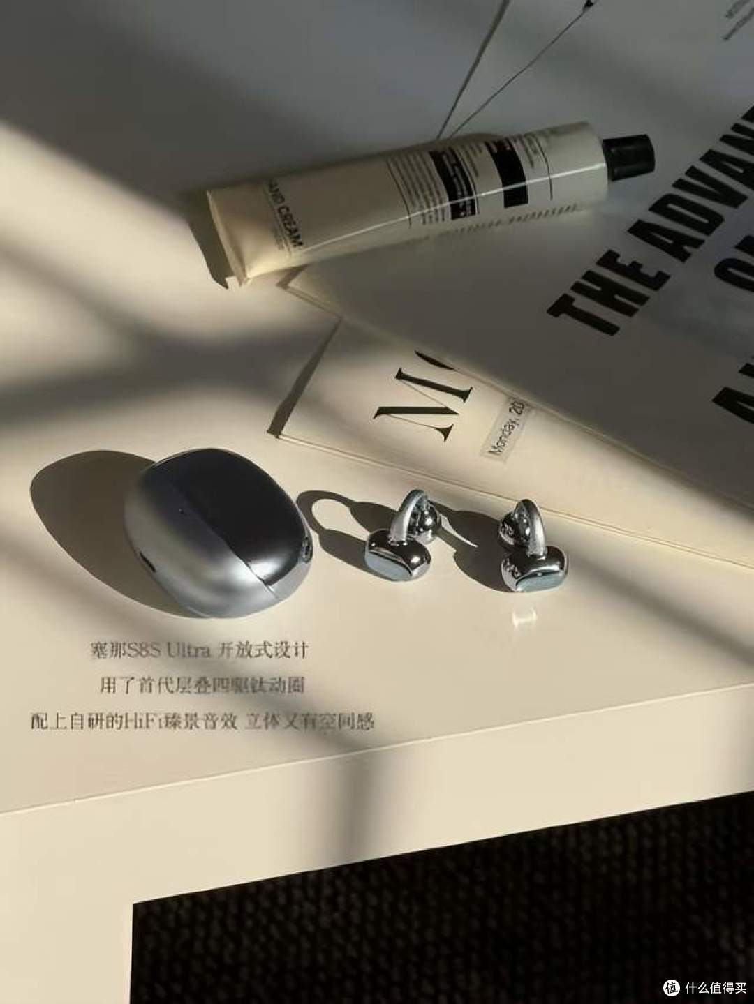 千元档耳机首选:塞那S8S Ultra办公翻译AI全给齐“六边形战士”