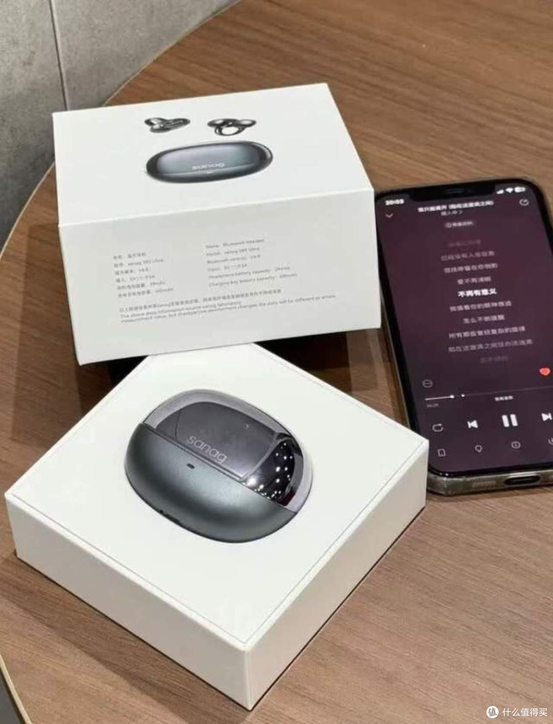 千元档耳机首选:塞那S8S Ultra办公翻译AI全给齐“六边形战士”