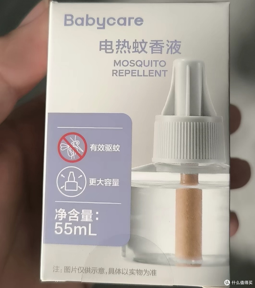 母婴专用蚊香液,夏季驱蚊优选