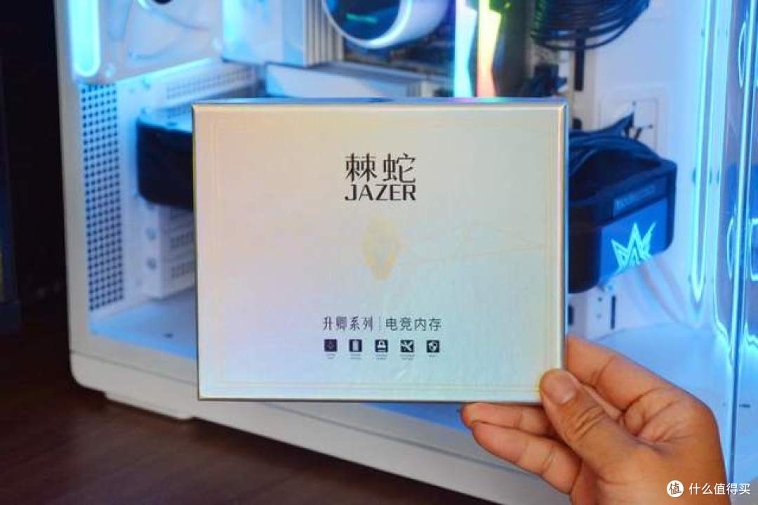 2026装机最优选,A-die颗粒轻松超频,棘蛇升卿DDR5 6800内存实测