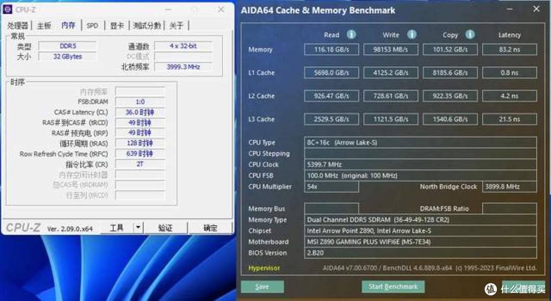 2026装机最优选,A-die颗粒轻松超频,棘蛇升卿DDR5 6800内存实测