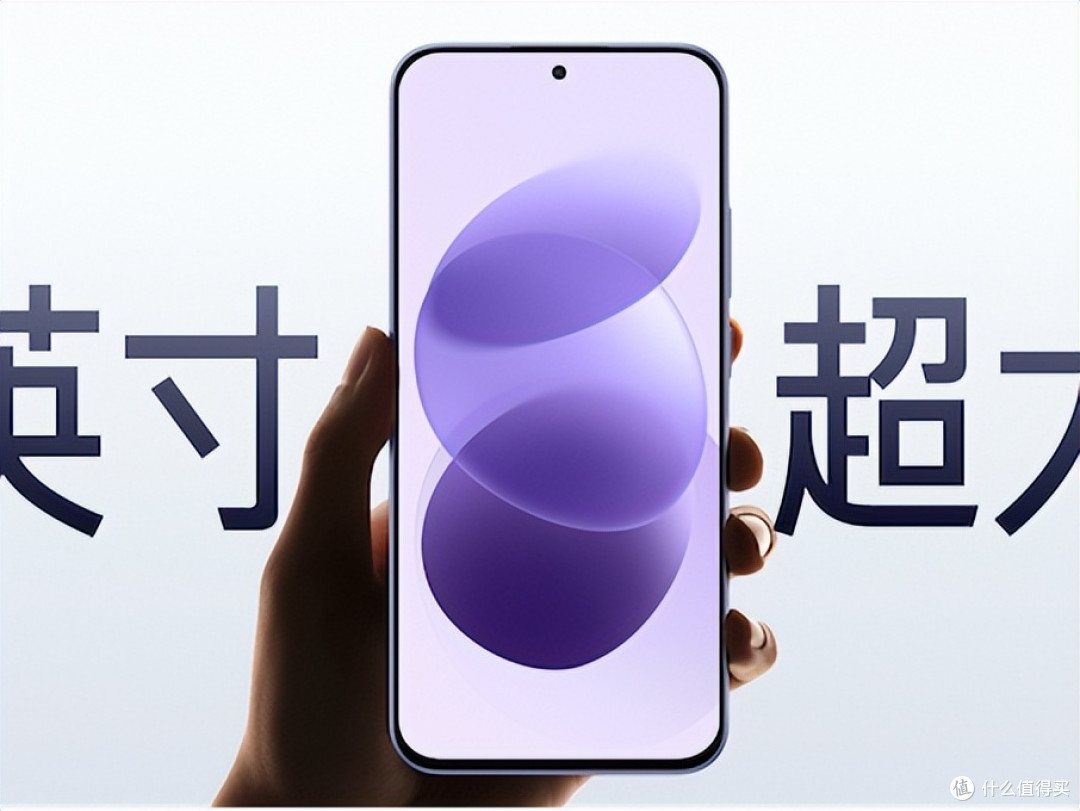 千元机不卷芯片了，Redmi Note 17把电池干到9000mAh