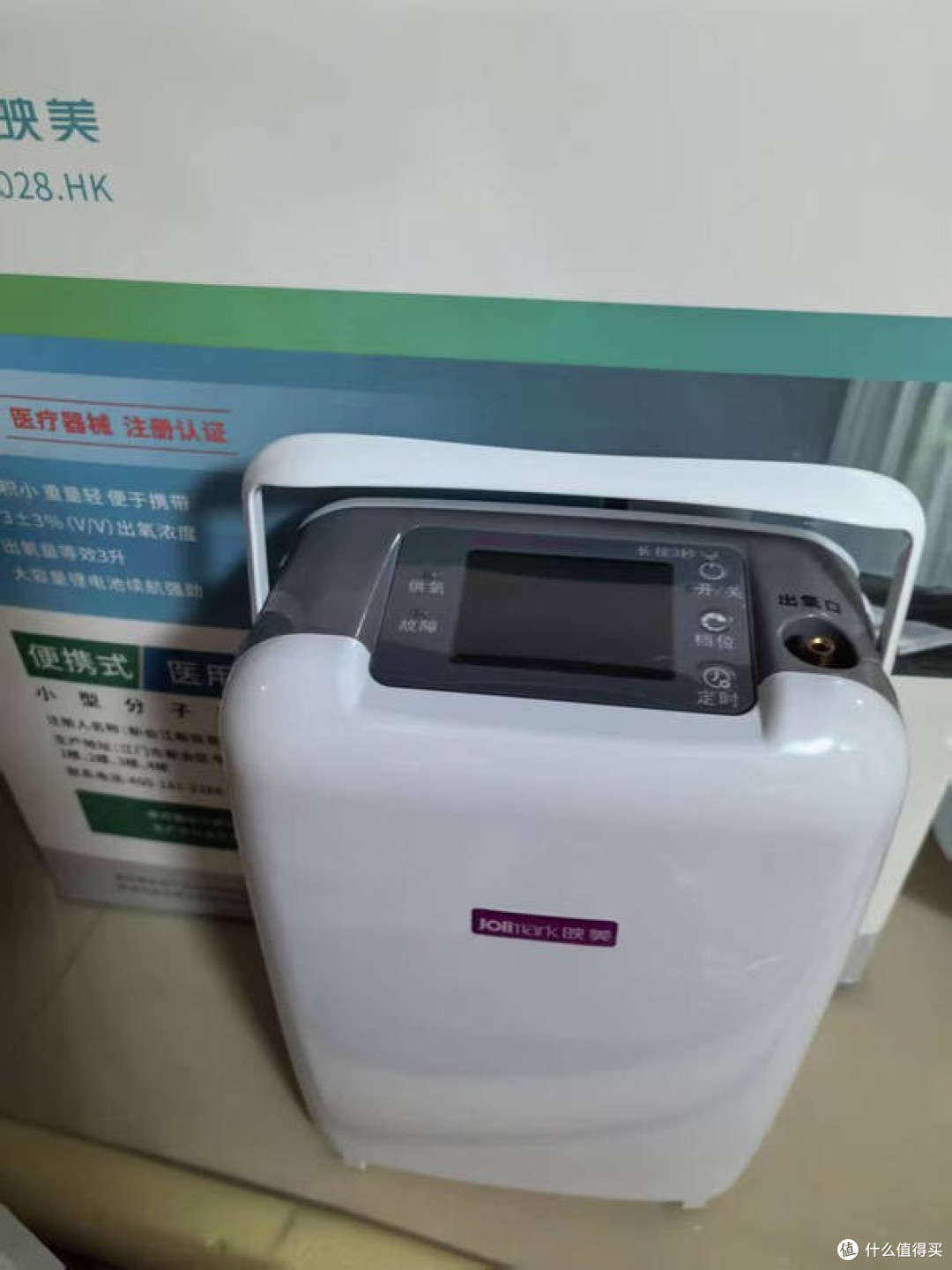 老人制氧机怎么选不踩坑？吸氧机品牌排行榜前十名真实盘点