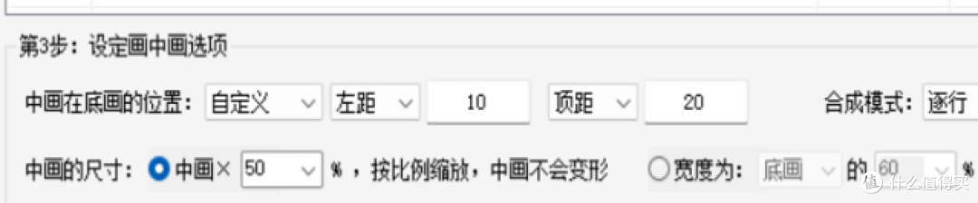 这个批量剪辑神器,让我的视频产量翻3倍还省下一台相机的钱