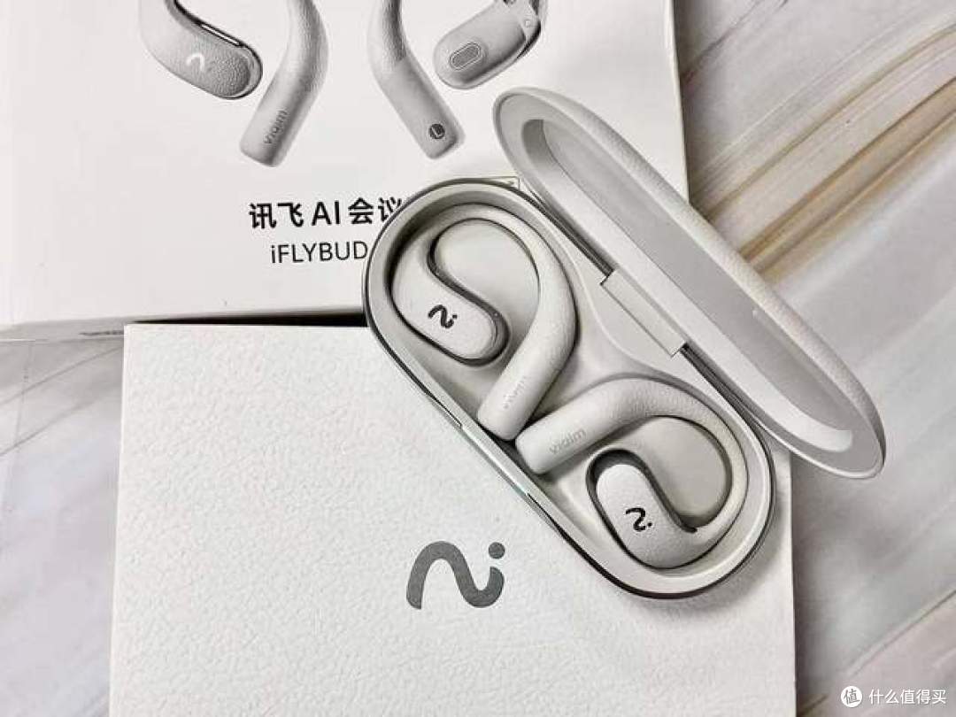 开放式耳机哪个品牌好?目前最建议买的开放式耳机