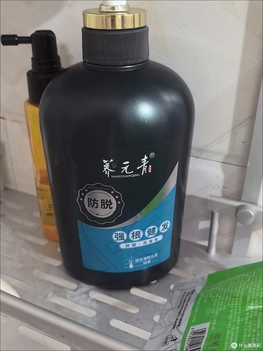 温和草本精粹去屑止痒