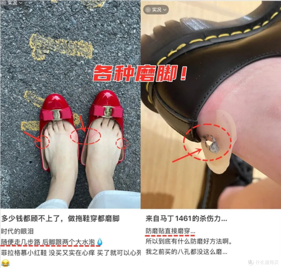 穿了几十双鞋子才明白:走路、跑步最舒服的,其实就这6种!