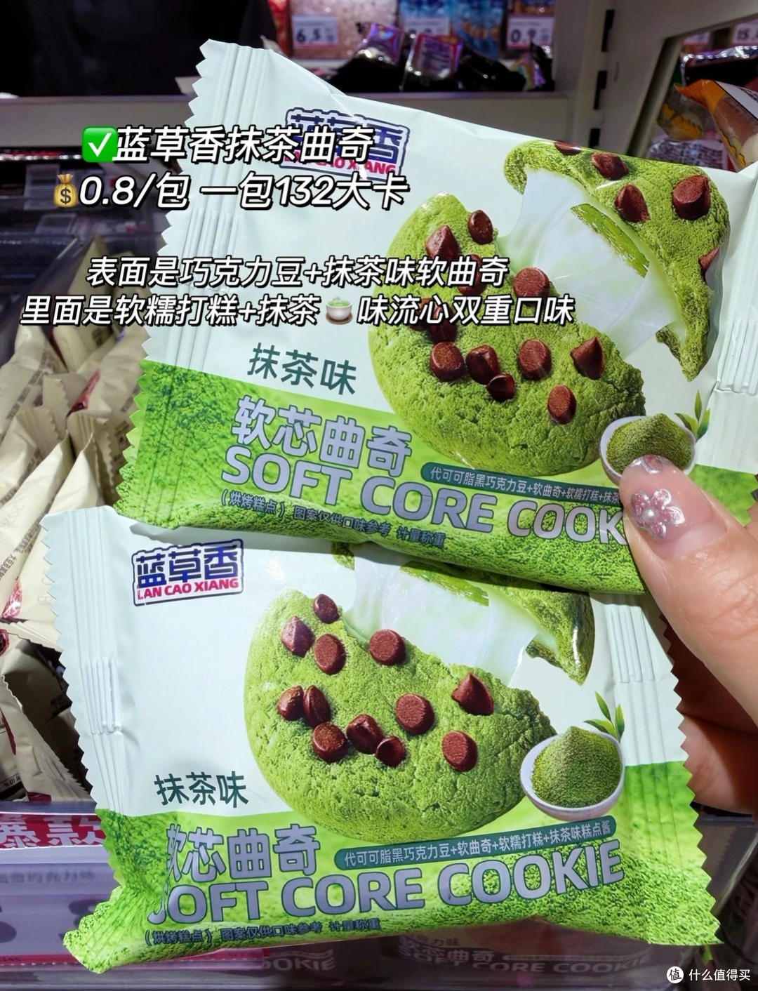 好想来低卡零食清单,好吃不胖闭眼冲