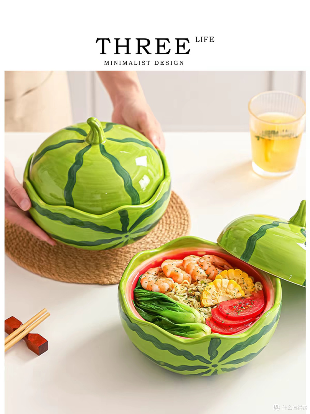 Tlife·Pulp西瓜翠瓤陶瓷泡面碗