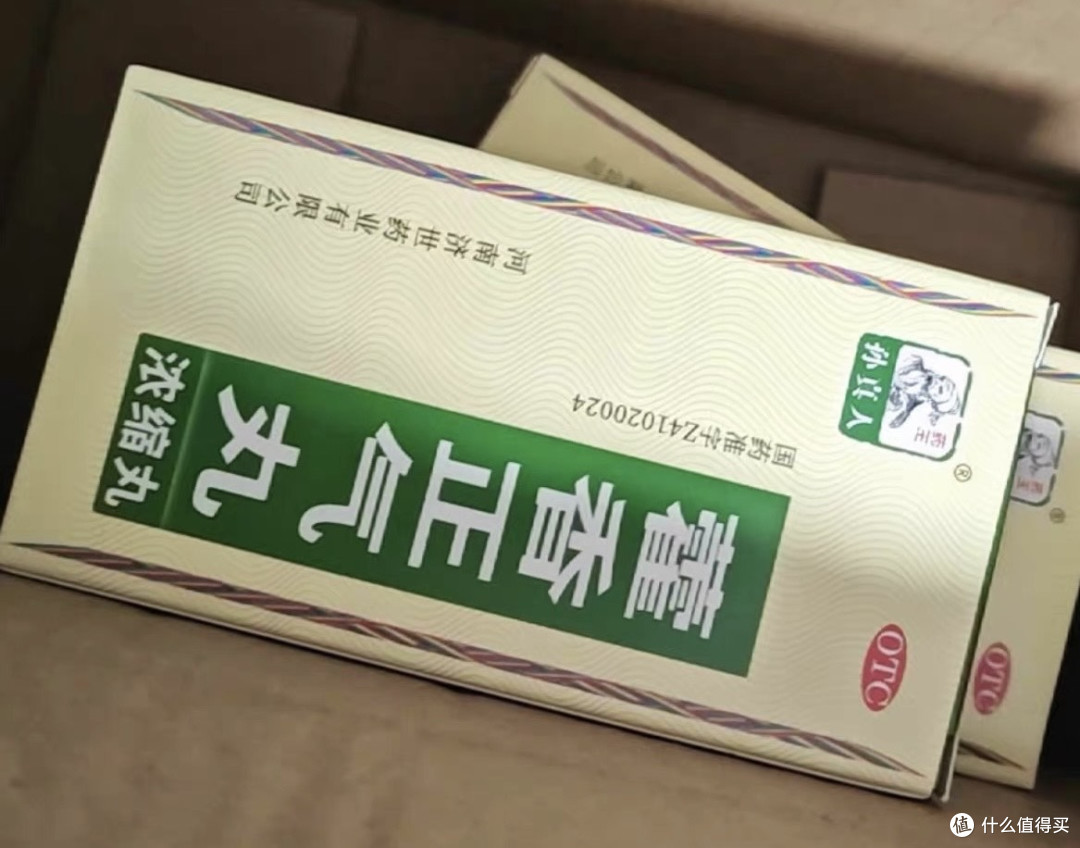 藿香正气浓缩丸:夏季家庭常备药