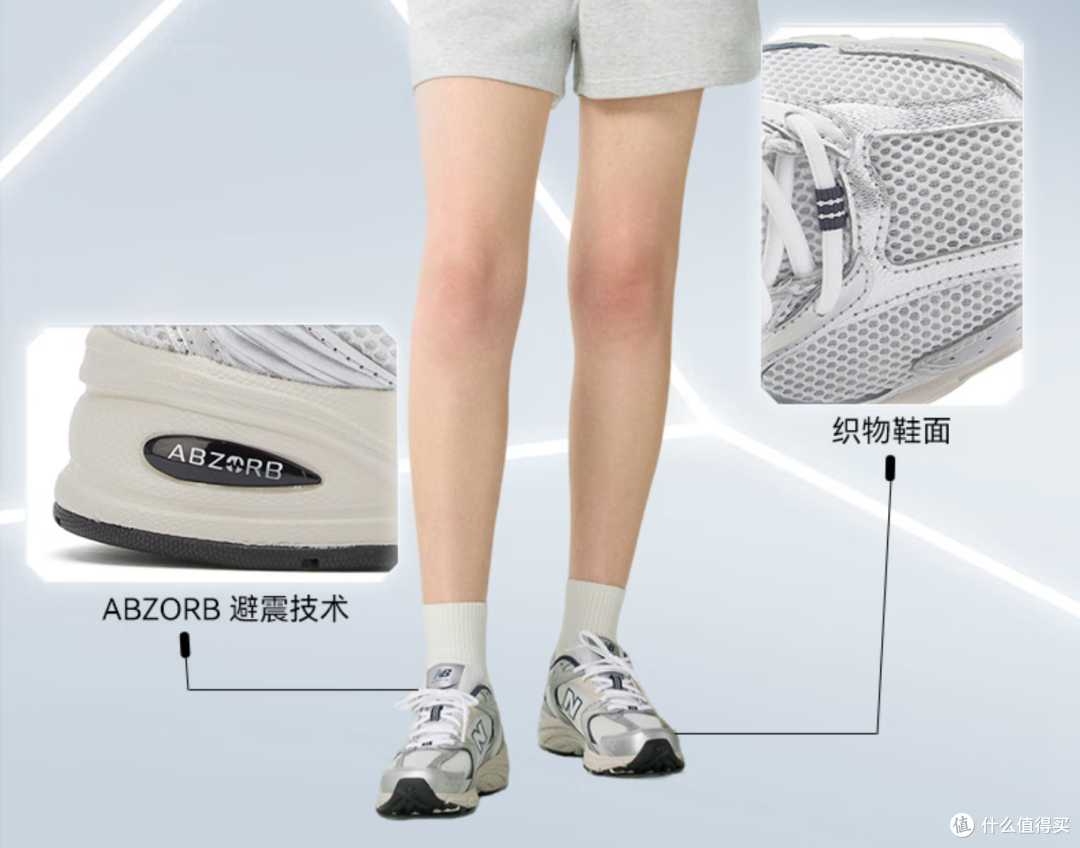 穿了几十双鞋子才明白:走路、跑步最舒服的,其实就这6种!