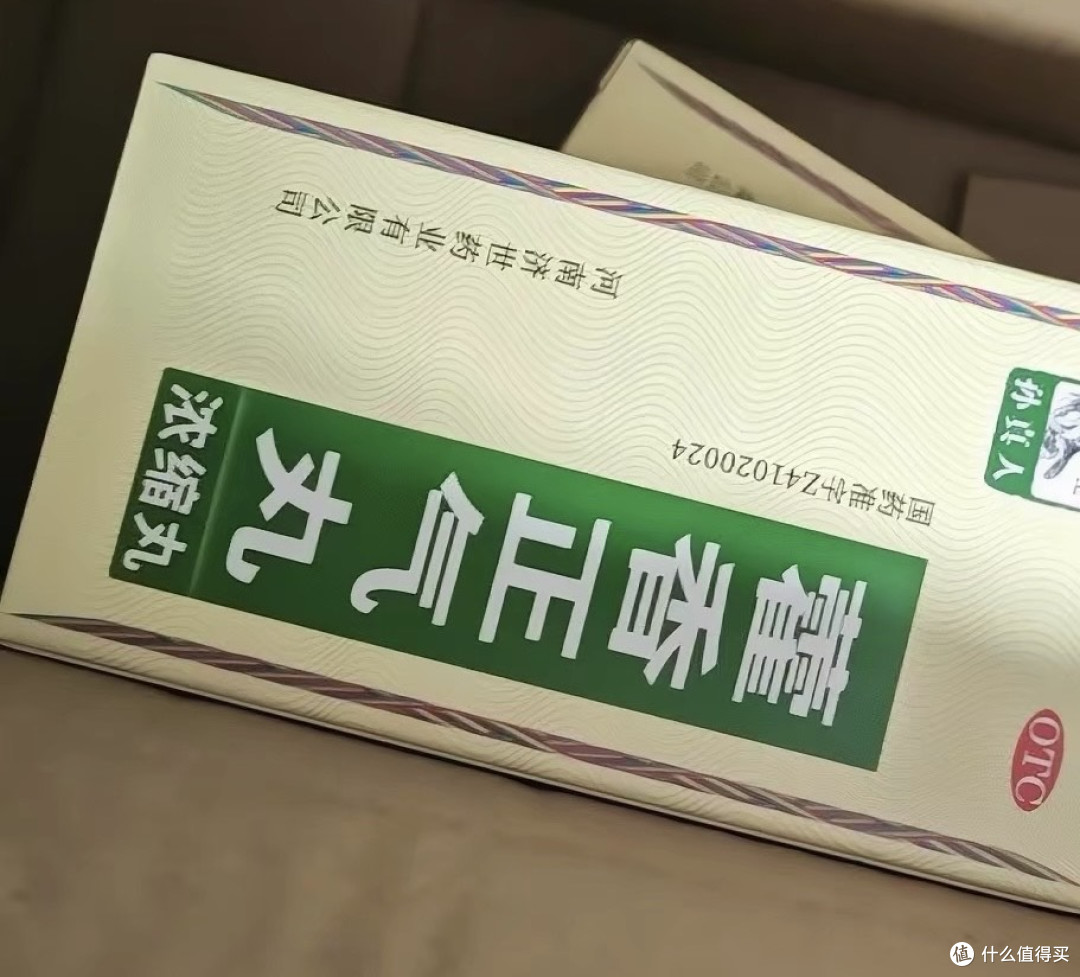 藿香正气浓缩丸:夏季家庭常备药