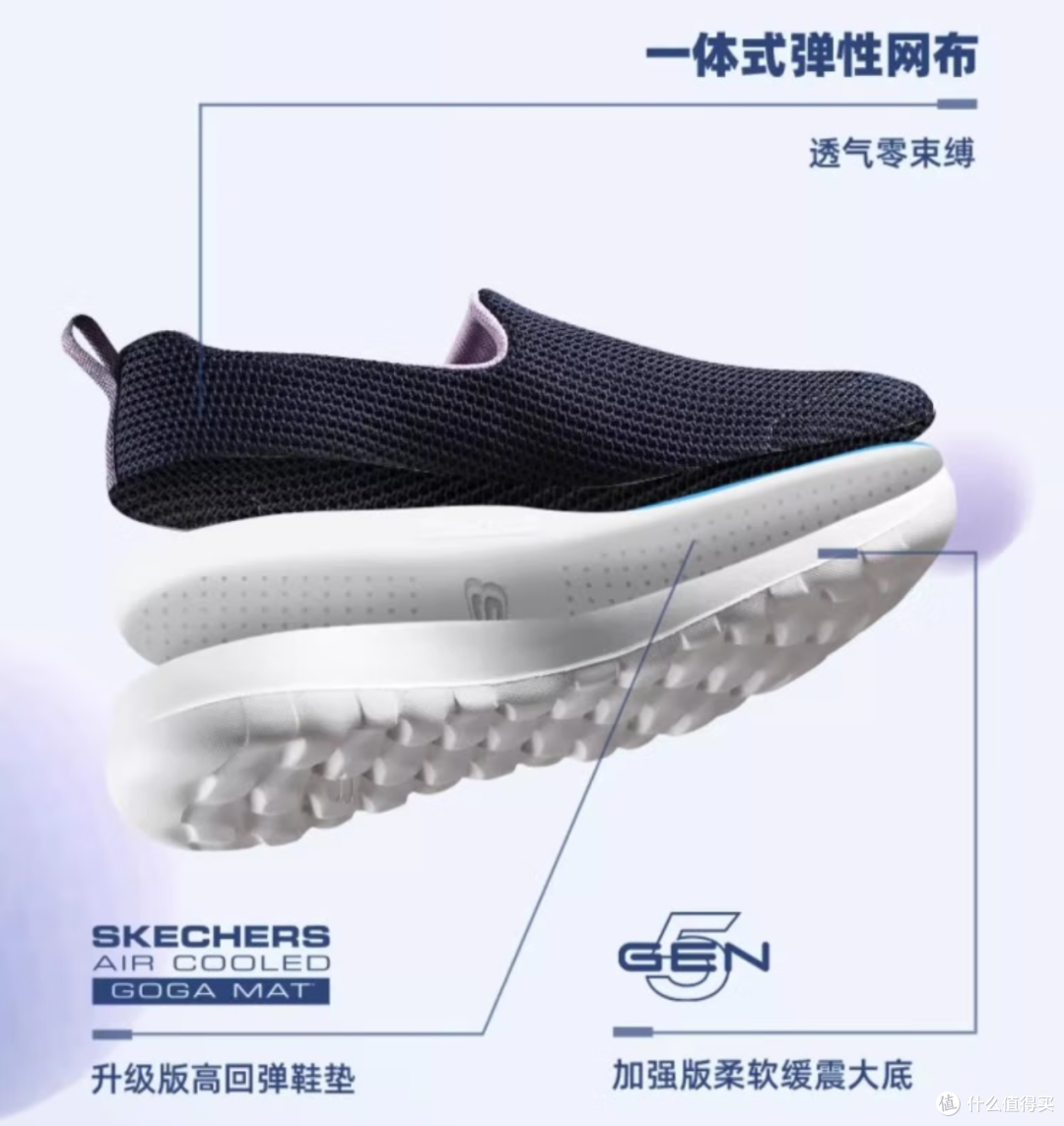 穿了几十双鞋子才明白:走路、跑步最舒服的,其实就这6种!