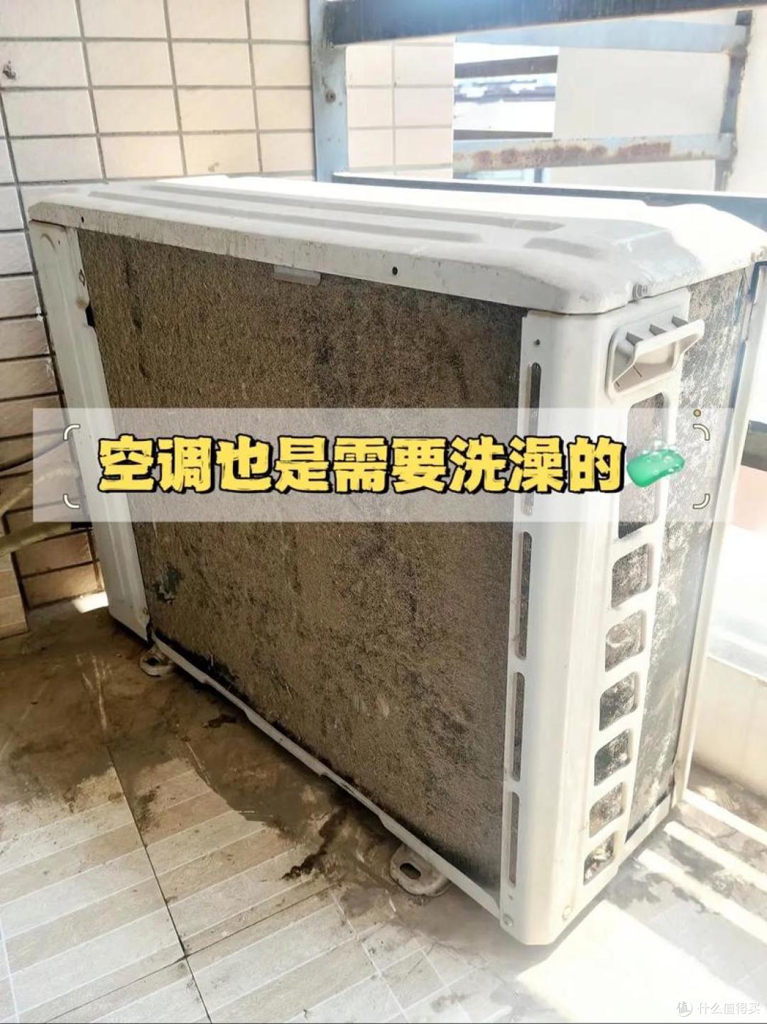 空调不制冷?“加氟”是最大的谎言!90%的家庭都被坑过