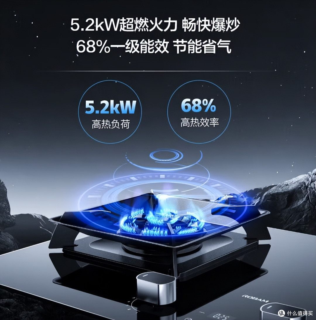 燃气灶怎么选？老房换新不改孔，5款热门一级能效燃气灶大横评