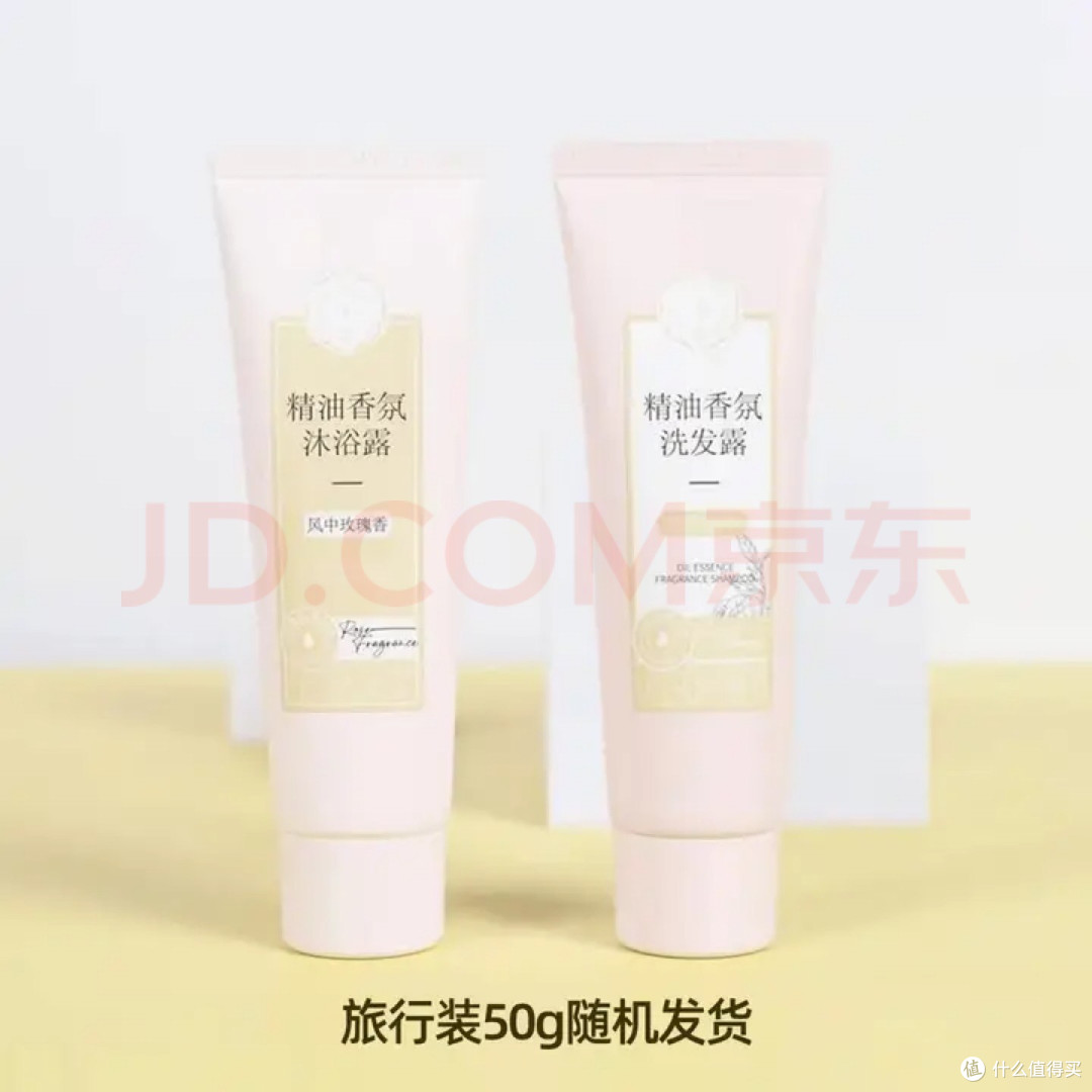 染烫受损发质的修护之道