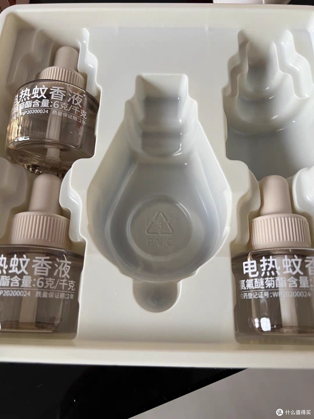 电热蚊香液套装,夏季驱蚊必备