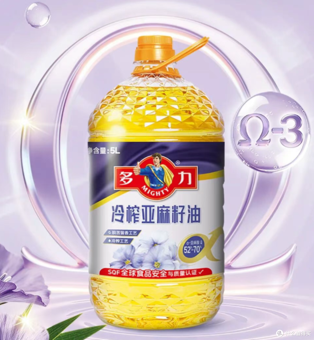 营养口感安全一步到位!多力这款亚麻籽油实测靠谱