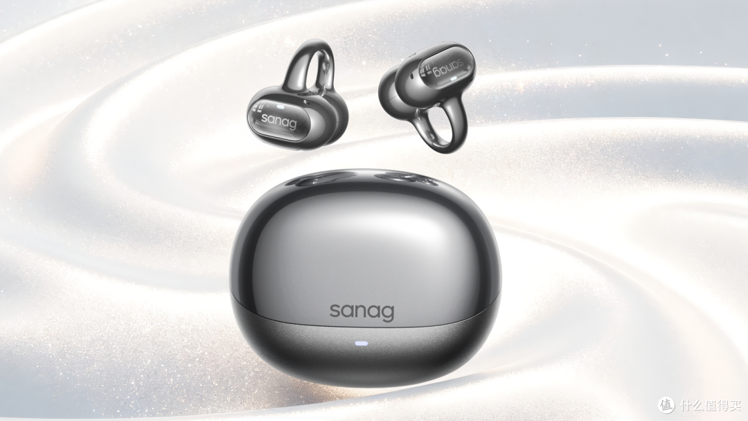 会议录音翻找太耗时间?sanag S8S Ultra AI 精准定位录音