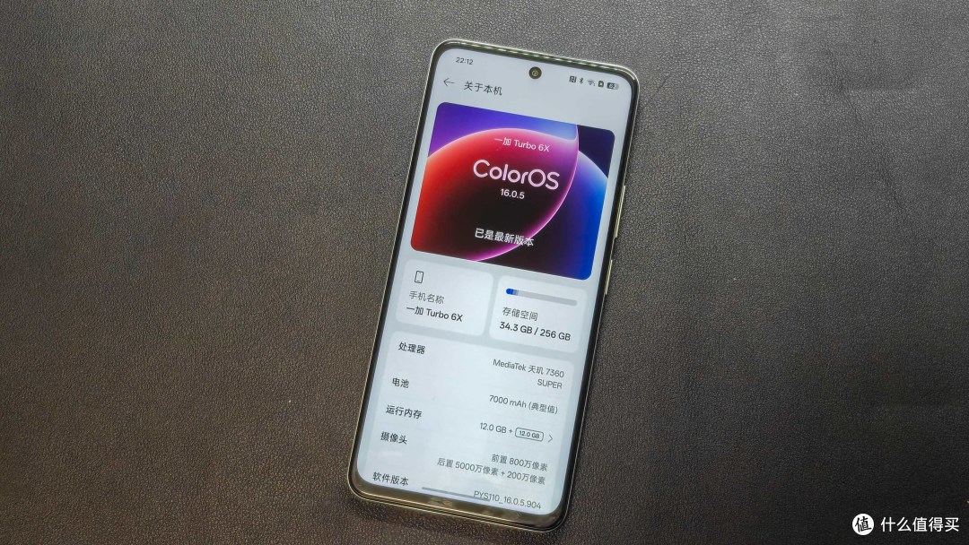 覆盖全年龄段的数码选购指南:从长辈到游戏玩家