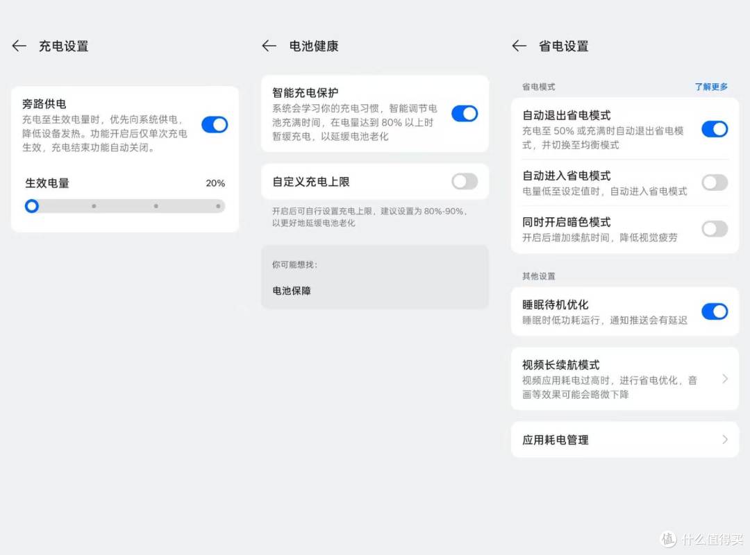 覆盖全年龄段的数码选购指南:从长辈到游戏玩家