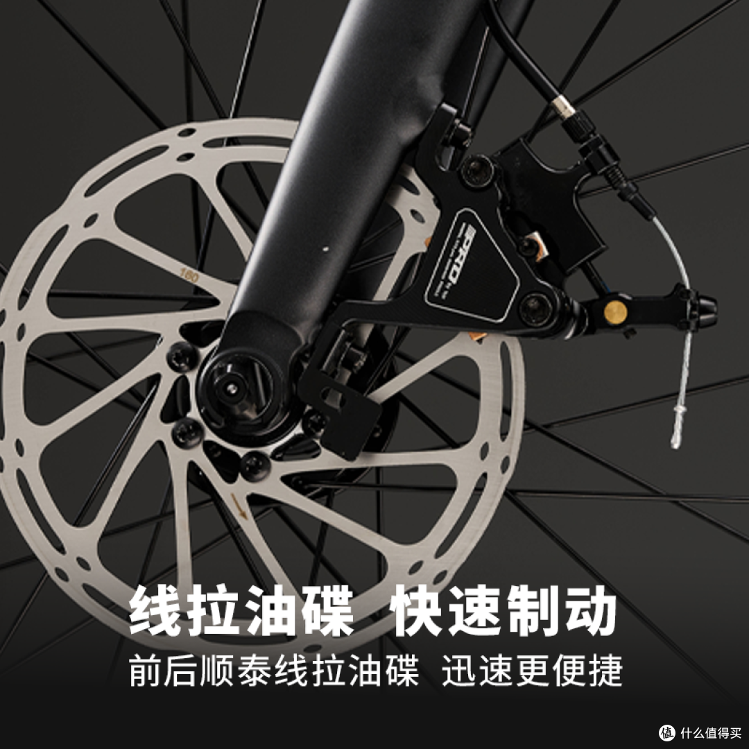 希兆达TX700弯把公路车|自带智能码表+充电宝,新手一步到位之选