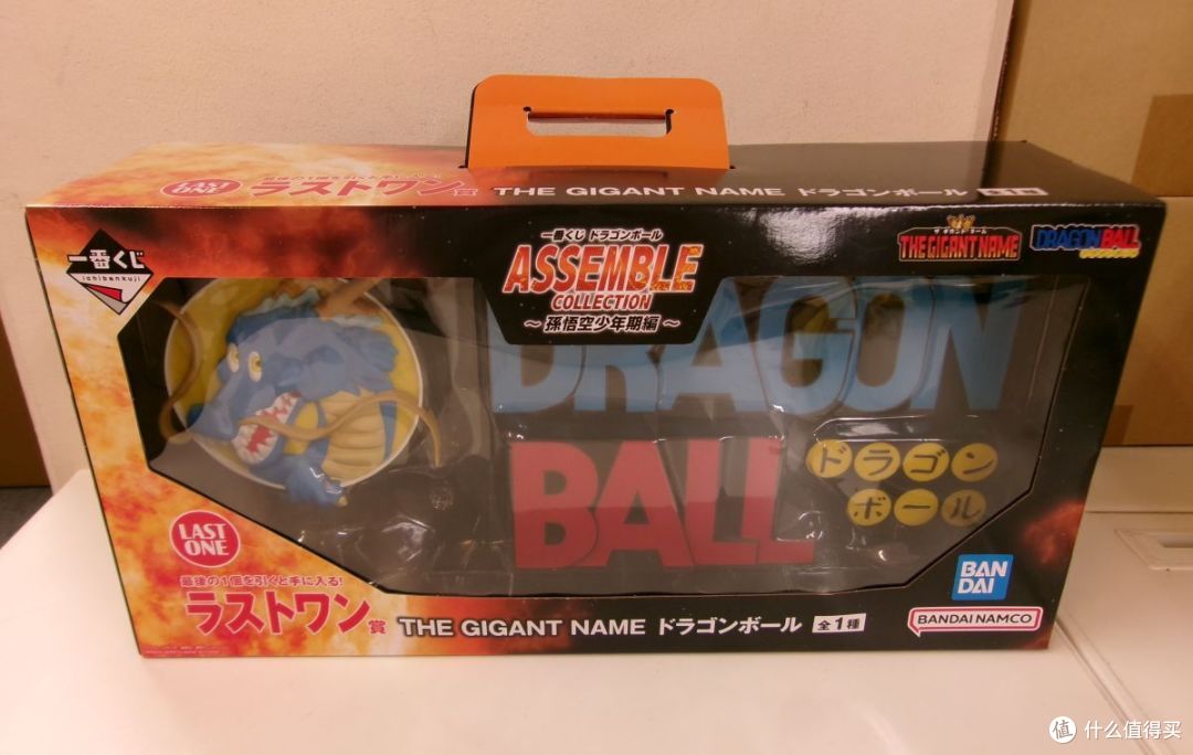 中邮+ebay+玩具%%%%%%%%%