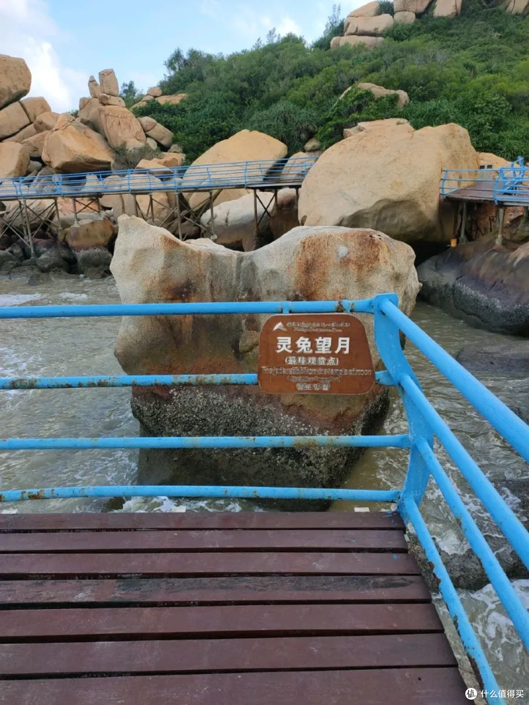 盛夏徒步台山那琴半岛｜踩着6000米海岸石林，海风把我治好了