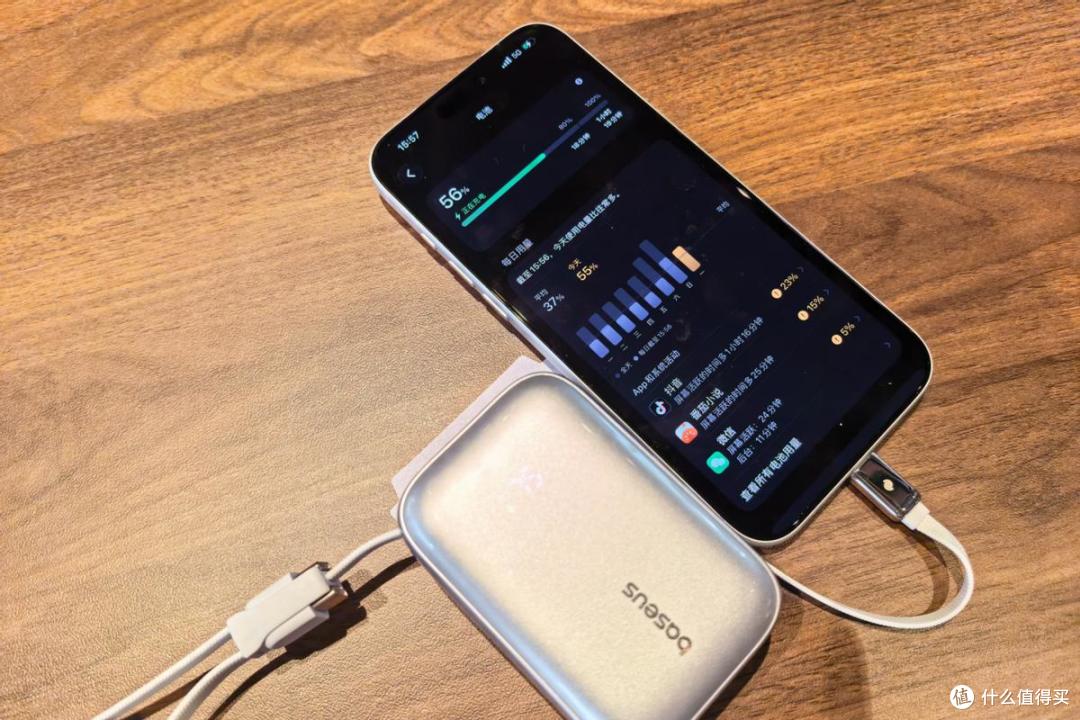 口袋里的全能快充神器 倍思PicoGo Pro AR11随身充深度测评