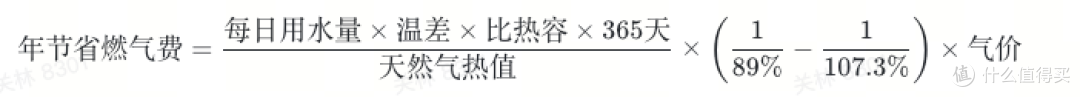 在家畅享星级酒店大喷淋!水量大的热水器推荐之瀑布洗增压技术