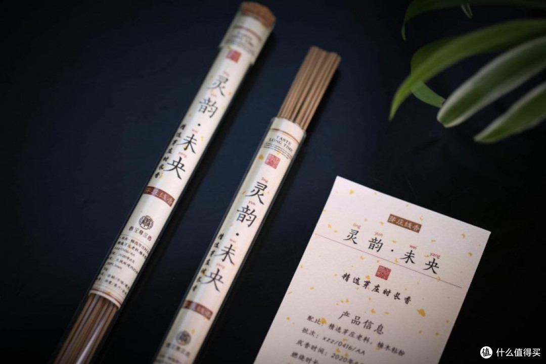 淘宝知名线香店铺怎么选?高品质线香老香客选购避坑指南
