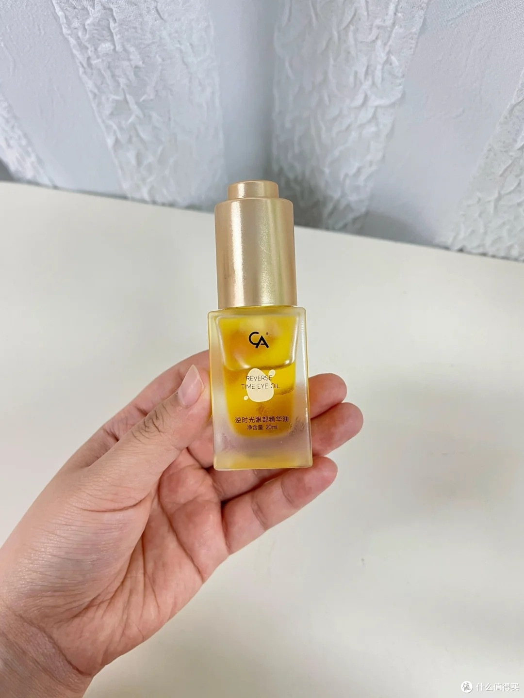 去眼袋用什么眼油?敏感肌脆弱眼周爱用的眼油,无刺激淡眼袋细纹