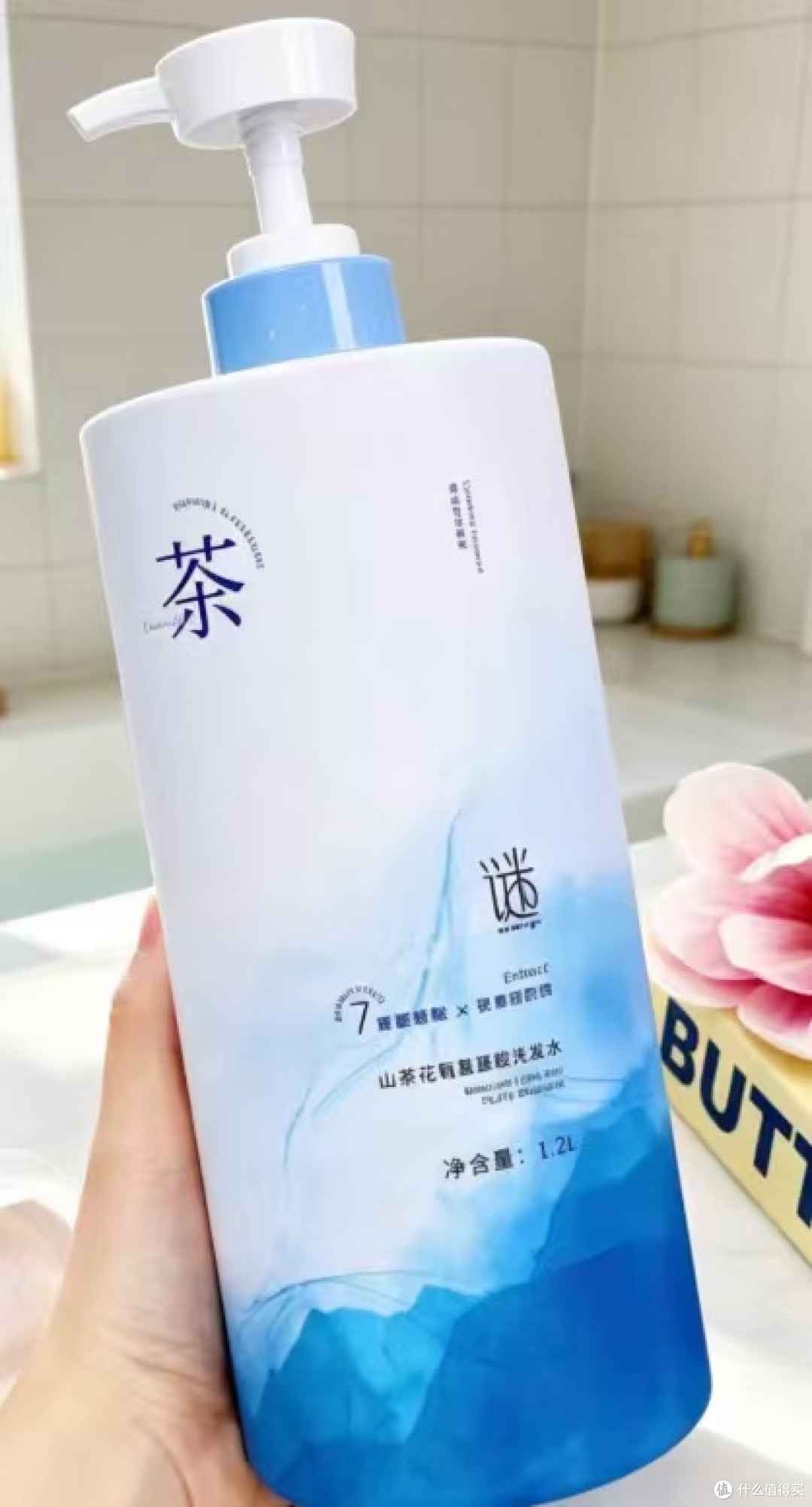 油头“蓬松神器”:这款山茶花洗发水,让清爽续航一整天