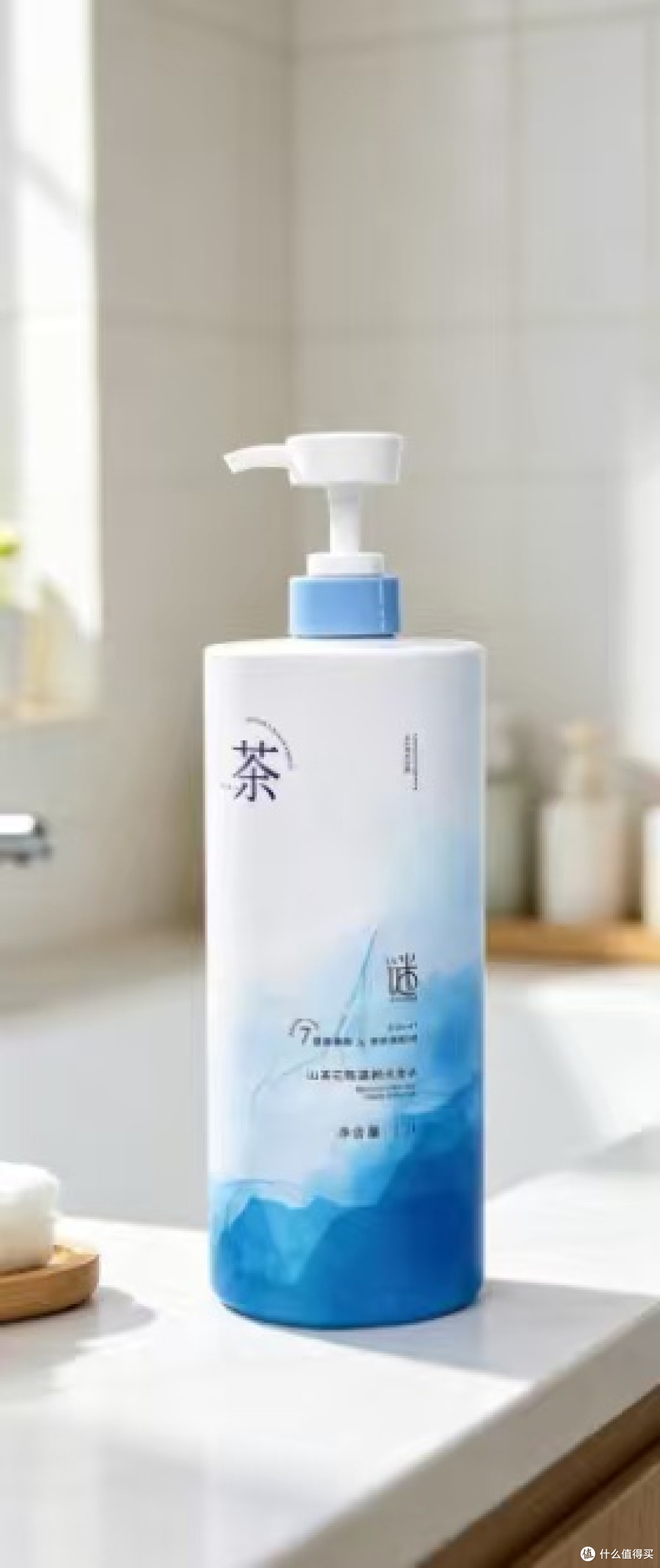 油头“蓬松神器”:这款山茶花洗发水,让清爽续航一整天