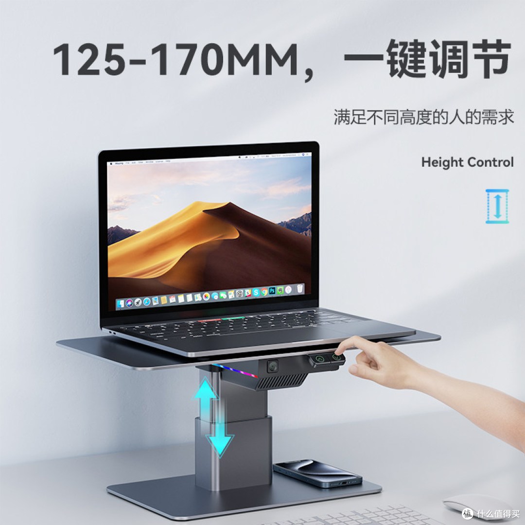 桌面改造一步到位!电动双层显示器增高架