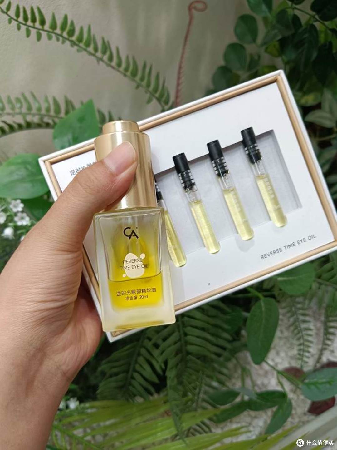 眼油可以改善眼袋吗?5款轻薄易吸收眼油,修护眼袋不闷脂肪粒