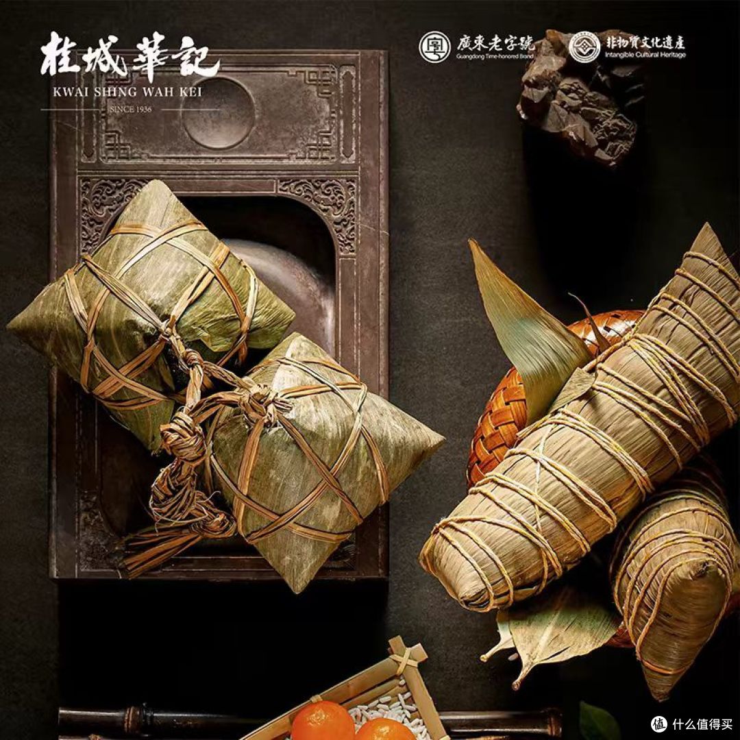 始于1936✨肇庆非遗老味道！这颗巨型裹蒸粽太顶了