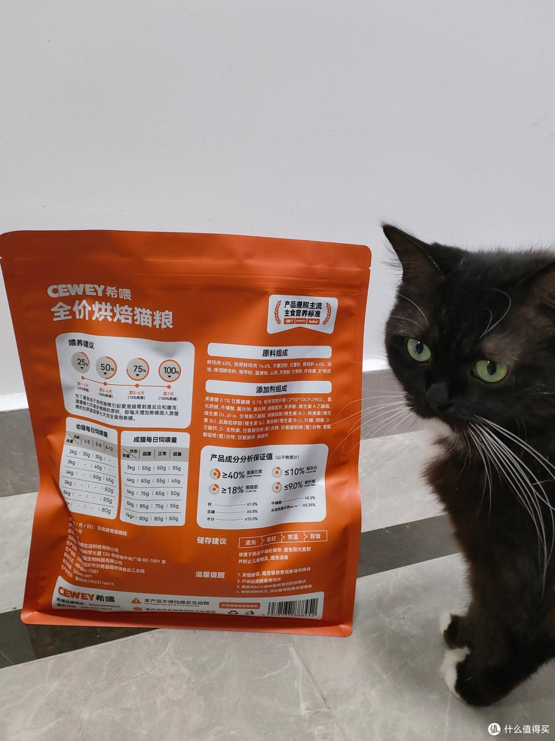 数千只猫咪突发瘫痪被疑猫粮诱因?新手必看一点就能避开毒猫粮