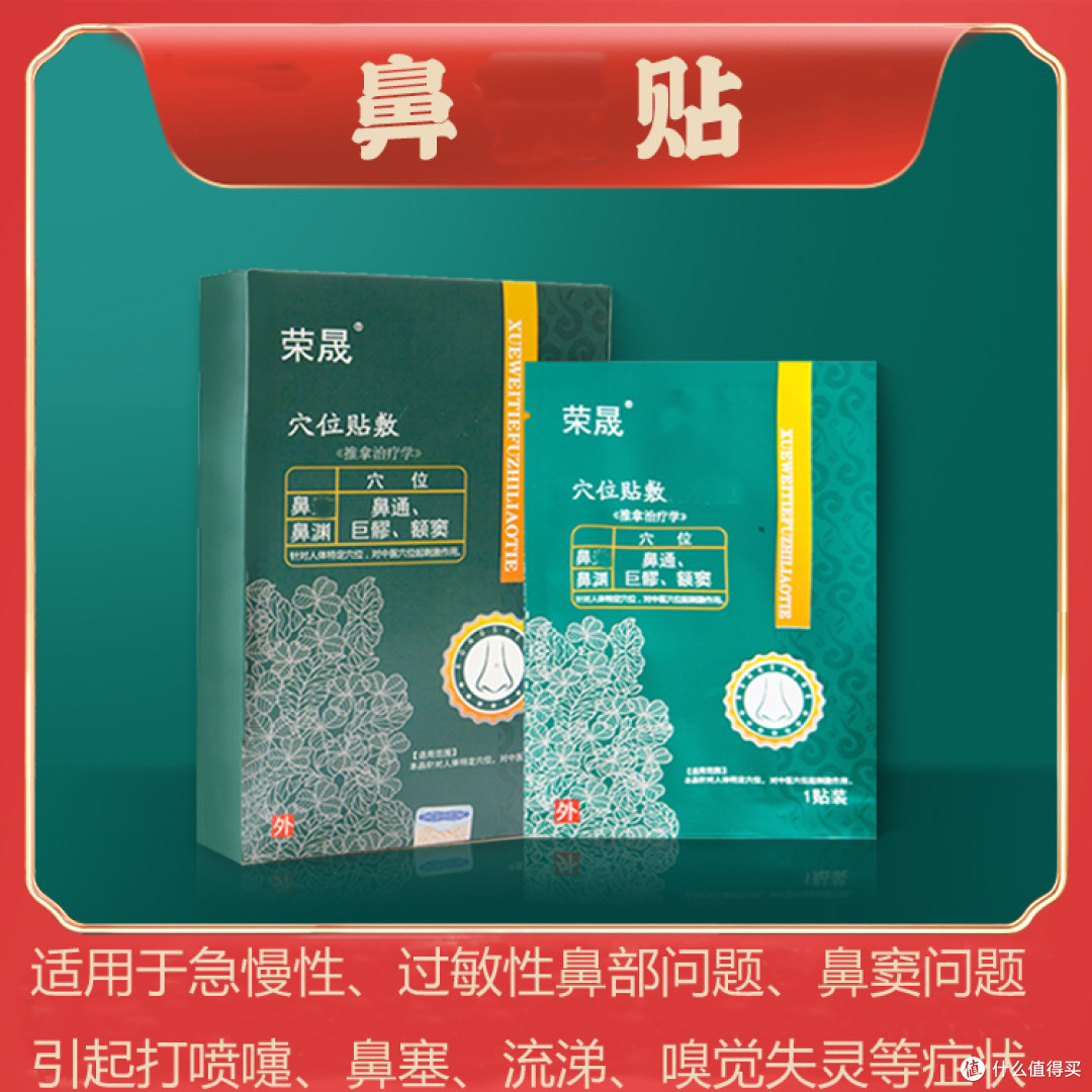 文章插图