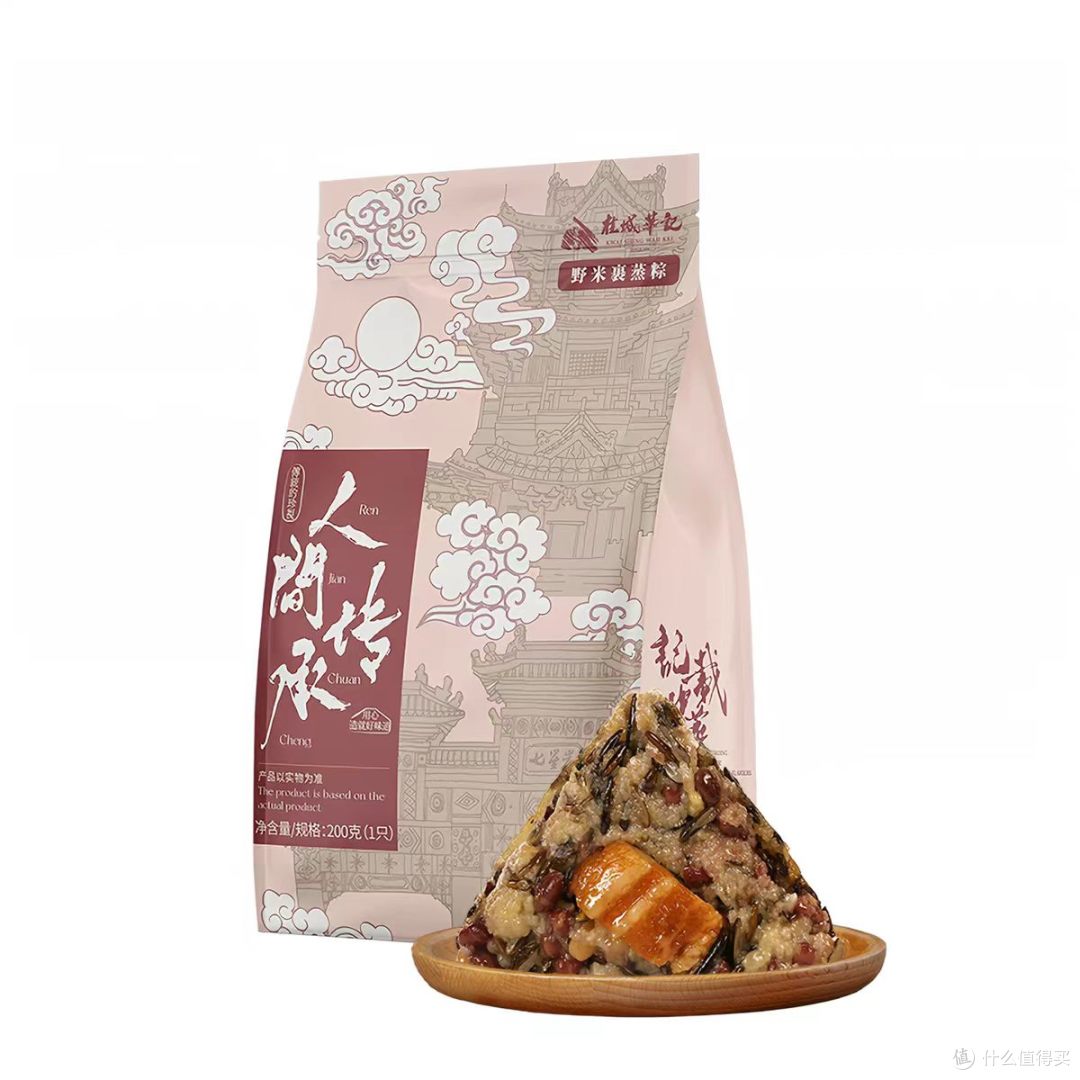 始于1936年✨广东非遗肇庆手工裹蒸粽也太绝了