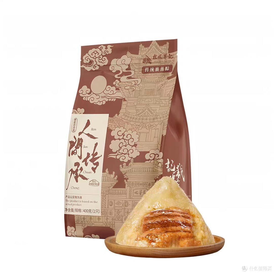 始于1936年✨广东非遗肇庆手工裹蒸粽也太绝了